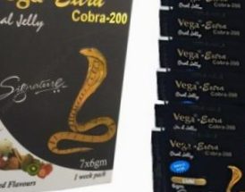Vega-extra-Cobra-200mg