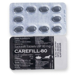 BLACK CAREFILL TABLETE 80 MG – CIALIS